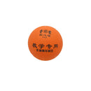 2KG Medical Ball