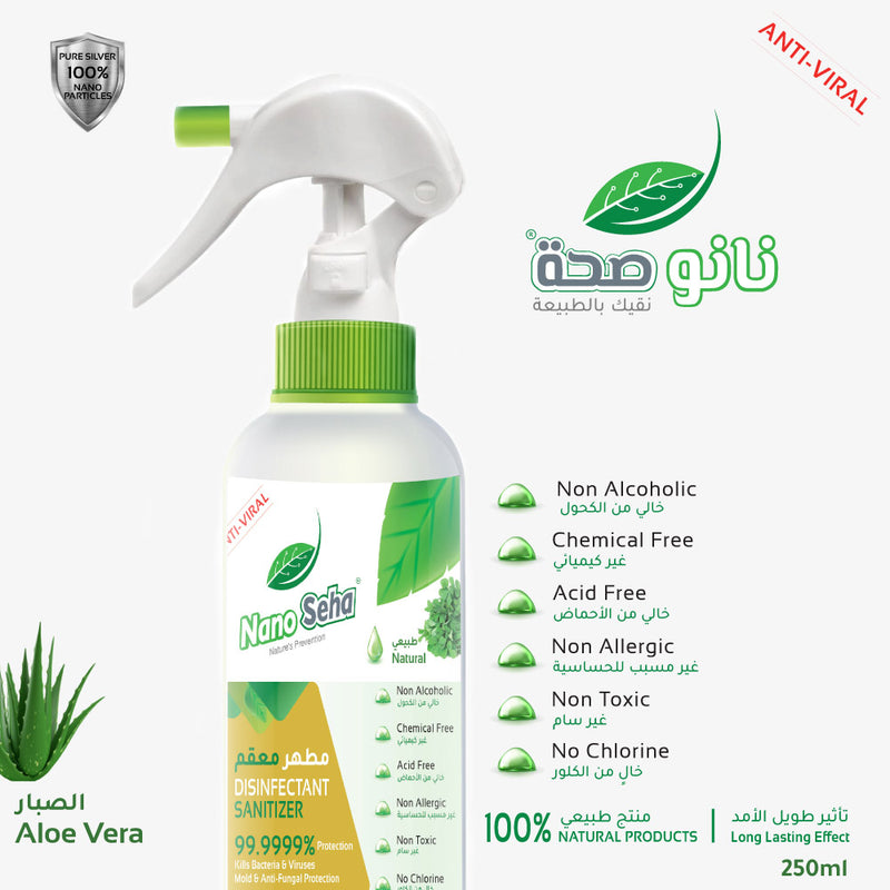 Non-Alcoholic Disinfectant Hand Sanitizer Spray Aloe Vera