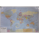 World Map Political without roller